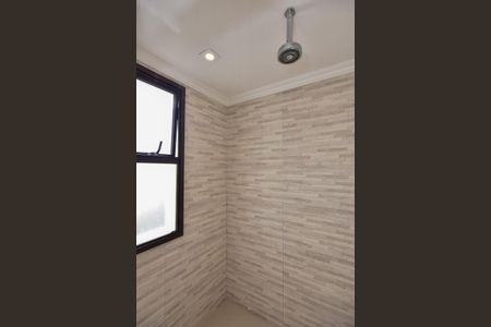 Apartamento à venda com 296m², 5 quartos e 4 vagasChuveiro do Banheiro da Suíte 2