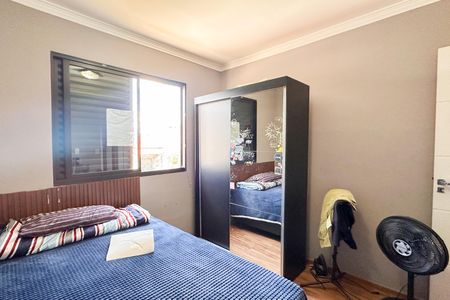 Apartamento à venda com 64m², 3 quartos e 1 vagaQuarto 2