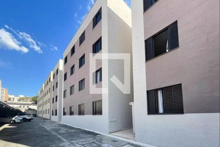 Apartamento à venda com 64m², 3 quartos e 1 vagaÁrea comum