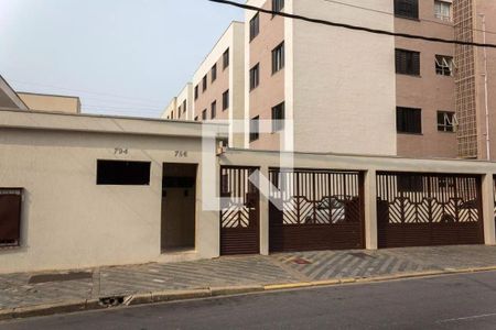 Apartamento à venda com 64m², 3 quartos e 1 vagaFachada