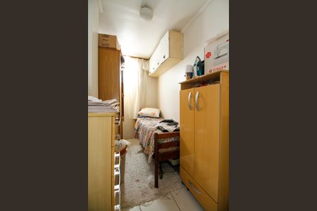 Apartamento à venda com 245m², 2 quartos e 2 vagas Apartamento à venda com 245m², 2 quartos e 2 vagasQuarto de Serviço