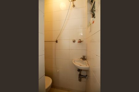 Apartamento à venda com 245m², 2 quartos e 2 vagas Apartamento à venda com 245m², 2 quartos e 2 vagasBanheiro de Serviço