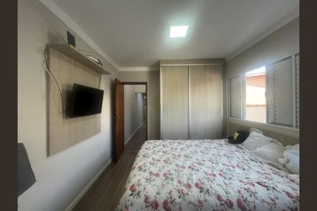 Casa à venda com 221m², 3 quartos e 1 vagaFoto 30