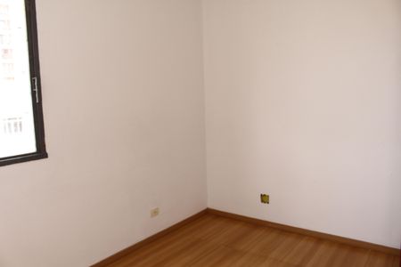Apartamento para alugar com 1 quarto, 60m² em Campos Elíseos, São Paulo