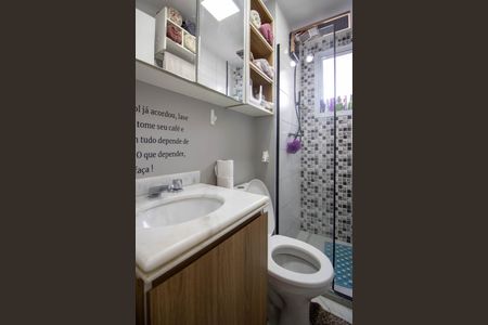 Apartamento à venda com 44m², 2 quartos e 1 vagaBanheiro