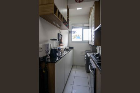 Apartamento à venda com 44m², 2 quartos e 1 vagaCozinha