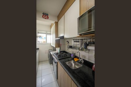 Apartamento à venda com 44m², 2 quartos e 1 vagaCozinha