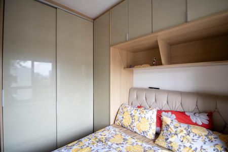 Apartamento à venda com 44m², 2 quartos e 1 vagaQuarto 2