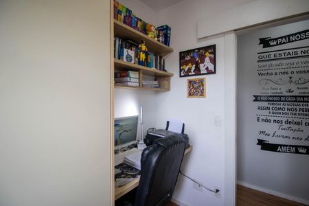 Apartamento à venda com 44m², 2 quartos e 1 vagaQuarto 1