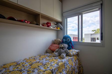 Apartamento à venda com 44m², 2 quartos e 1 vagaQuarto 1