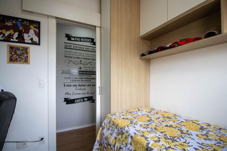 Apartamento à venda com 44m², 2 quartos e 1 vagaQuarto 1