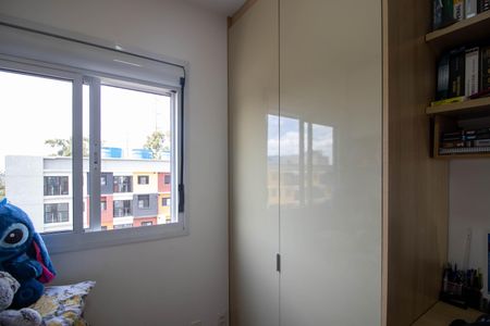 Apartamento à venda com 44m², 2 quartos e 1 vagaQuarto 1