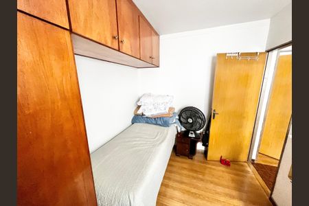 Apartamento à venda com 60m², 2 quartos e 1 vagaQuarto 1