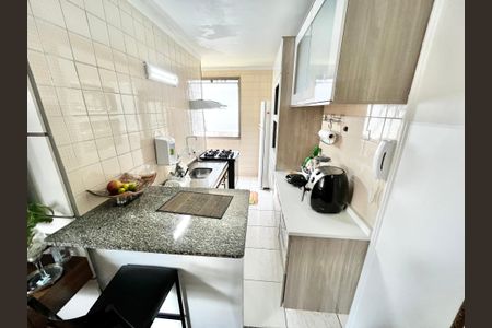 Apartamento à venda com 60m², 2 quartos e 1 vagaSala/Cozinha