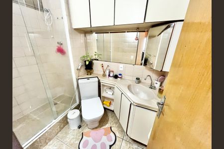 Apartamento à venda com 60m², 2 quartos e 1 vagaBanheiro