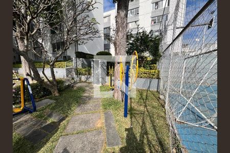 Apartamento à venda com 60m², 2 quartos e 1 vagaÁrea externa