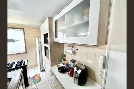 Apartamento à venda com 60m², 2 quartos e 1 vagaCozinha