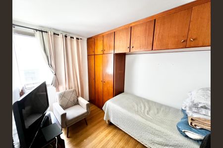 Apartamento à venda com 60m², 2 quartos e 1 vagaQuarto 1