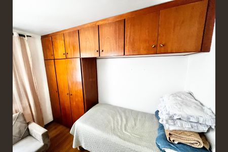 Apartamento à venda com 60m², 2 quartos e 1 vagaQuarto 1