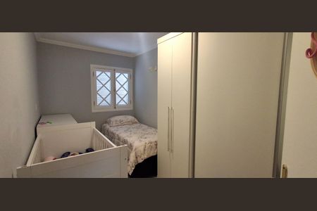 Casa à venda com 264m², 3 quartos e 4 vagasQuarto 1