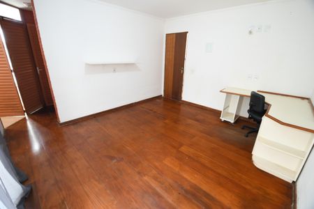 Quarto de kitnet/studio para alugar com 1 quarto, 42m² em Cidade Universitária, Campinas