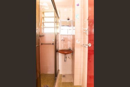 Apartamento para alugar com 42m², 2 quartos e sem vaga Apartamento para alugar com 42m², 2 quartos e sem vagaBanheiro