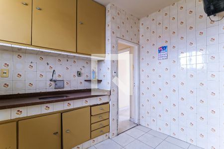 Apartamento à venda com 80m², 2 quartos e 1 vaga