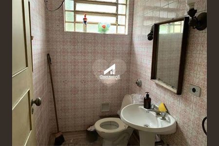 Casa à venda com 5 quartos, 400m² em Morumbi, São Paulo