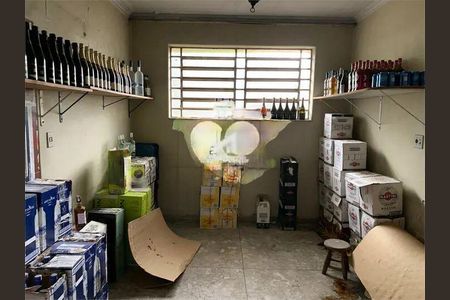 Casa à venda com 5 quartos, 400m² em Morumbi, São Paulo