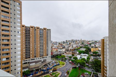 Vista de apartamento à venda com 2 quartos, 58m² em Nova Suíça, Belo Horizonte