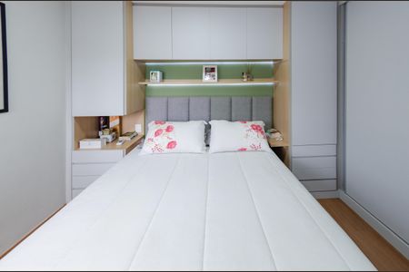 Apartamento à venda com 58m², 2 quartos e 2 vagasSuíte