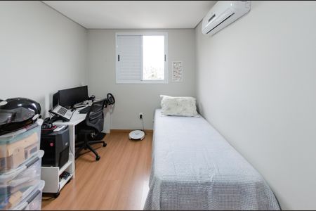 Apartamento à venda com 58m², 2 quartos e 2 vagasQuarto
