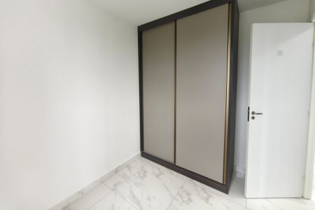 Quarto 2 de apartamento para alugar com 2 quartos, 44m² em Vila Palacios, Campinas