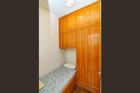 Apartamento à venda com 115m², 4 quartos e 1 vagaQuarto de Serviço