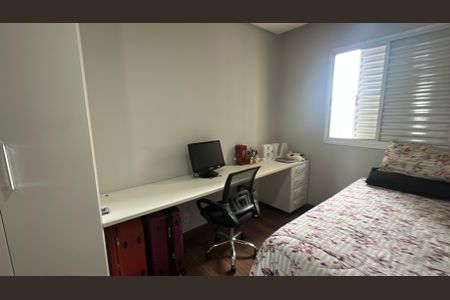 Apartamento para alugar com 61m², 2 quartos e 1 vagaQuarto 1