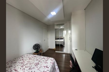 Apartamento para alugar com 61m², 2 quartos e 1 vagaQuarto 1