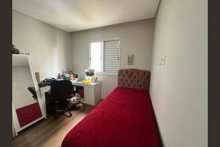 Apartamento para alugar com 61m², 2 quartos e 1 vagaQuarto 2