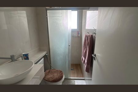 Apartamento para alugar com 61m², 2 quartos e 1 vagaBanheiro