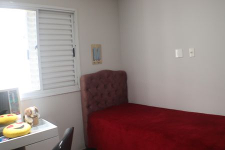 Apartamento para alugar com 61m², 2 quartos e 1 vagaQuarto 2