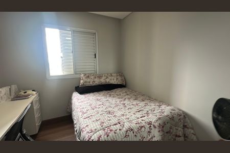 Apartamento para alugar com 61m², 2 quartos e 1 vagaQuarto 1