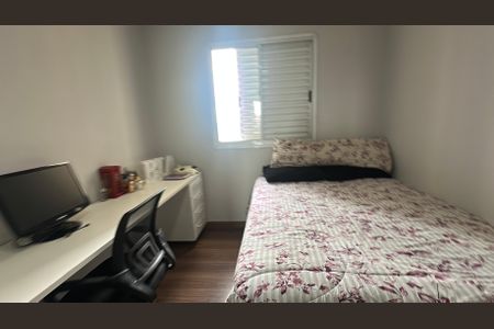 Apartamento para alugar com 61m², 2 quartos e 1 vagaQuarto 1