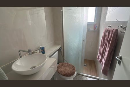 Apartamento para alugar com 61m², 2 quartos e 1 vagaBanheiro