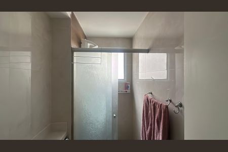 Apartamento para alugar com 61m², 2 quartos e 1 vagaBanheiro