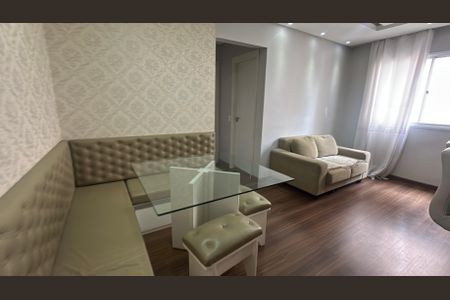 Apartamento para alugar com 61m², 2 quartos e 1 vagaSala