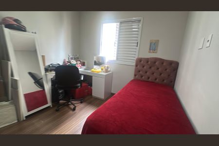 Apartamento para alugar com 61m², 2 quartos e 1 vagaQuarto 2