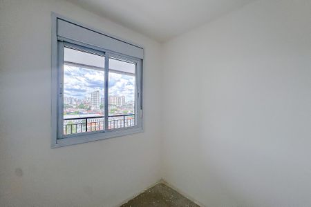 Apartamento para alugar com 43m², 2 quartos e sem vagaQuarto 2