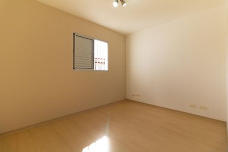 Quarto 1 de casa para alugar com 2 quartos, 200m² em Jardim Santa Cruz (sacoma), São Paulo