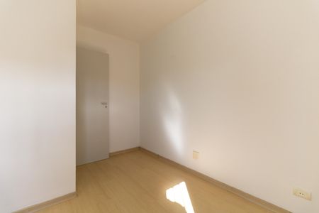 Casa para alugar com 150m², 2 quartos e 1 vaga Casa para alugar com 150m², 2 quartos e 1 vagaQuarto 1
