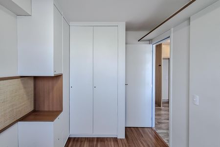 Apartamento para alugar com 36m², 1 quarto e 1 vaga Apartamento para alugar com 36m², 1 quarto e 1 vagaQuarto