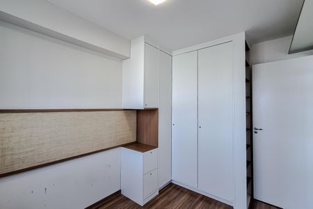 Quarto de apartamento para alugar com 1 quarto, 36m² em Mooca, São Paulo